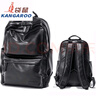 袋鼠（KANGAROO）牛皮雙肩包2025新款男商務(wù)背包大小容量旅行電腦包大學(xué)生書(shū)包 黑色牛皮升級款[背面皮質(zhì)] 曬單實(shí)拍圖