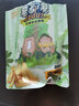 星華源 新品牛板筋68g*3 內蒙古牛肉鋪零食特產(chǎn)小吃獨立包裝袋量販裝 三種口味各1袋 曬單實(shí)拍圖