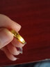 賽菲爾生日禮物黃金戒指男女足金999.9情侶款唯愛(ài)圓點(diǎn)指環(huán) 13# 約2.5克 曬單實(shí)拍圖