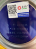 美羚(meiling)德瑞蘭帝嬰幼兒配方羊奶粉1段800g(0-6月齡) 曬單實(shí)拍圖