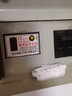 珠江漏電斷路器220V兩相40a60安漏電保護(hù)器開(kāi)關(guān)32a 總開(kāi)關(guān) 40A 2P 曬單實(shí)拍圖