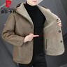 皮爾卡丹（pierre cardin）連帽皮草顆粒羊羔絨復(fù)合皮毛一體外套男士加厚兩面穿仿羊剪絨皮衣 駝色(兩面穿) 3XL 150-170斤 曬單實拍圖
