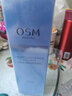 歐詩漫（OSM）爽膚水水活奇跡智慧水凝潤型女化妝水補水保濕收斂水護膚品化妝品 160ml 曬單實拍圖