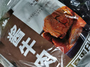 探味草原五香醬牛肉150g*5袋內蒙古特產(chǎn)鹵牛肉熟食休閑即食牛肉零食下酒菜 曬單實(shí)拍圖