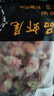 新鮮龍蝦尾鮮活小龍蝦龍蝦尾無(wú)冰衣特級大龍蝦尾10斤整箱批發(fā) 無(wú)冰特級蝦尾5斤裝（1斤90粒） 曬單實(shí)拍圖