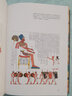 古羅馬+古墨西哥+古代中國(guó)（失落的文明系列叢書(shū)，全3冊(cè)，古代文明的輝煌歷史，尋訪世界風(fēng)土古跡。精裝全彩印刷，每?jī)?cè)400+珍貴圖片）創(chuàng)美工廠 古埃及 曬單實(shí)拍圖