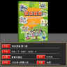 2025春新蕾出版社 快樂英語第二冊(cè) 小學(xué)一年級(jí)下學(xué)期使用 內(nèi)含卡片 快樂英語一年級(jí)下冊(cè) 曬單實(shí)拍圖