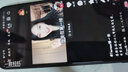 vivo iQOO Z7 Z7x 二手5G手機  6400萬(wàn)像素OIS光學(xué)防抖 護眼競速屏 游戲手機 【Z7x】淺海藍 6GB+128GB 95新 曬單實(shí)拍圖