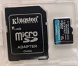 金士頓（Kingston）大疆pocket3 Action4 5pro存儲卡無人機TF卡MicroSD監(jiān)控攝像運動相機行車記錄儀高速內存卡U3V30A2 SDCG4/512G【讀速200M/S丨4K拍 曬單實拍圖