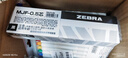 斑馬牌（ZEBRA）【熱門(mén)商品】JJ15按動(dòng)黑色中性筆0.5mm簽字筆商務(wù)水筆考試刷題筆高顏值學(xué)習辦公文具套裝10支 曬單實(shí)拍圖