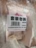 戀火（Passional Lover）PL涂鴉限定看不見(jiàn)氣墊01色 粉底液遮瑕BB氣墊霜 正裝*1+替換裝*2 曬單實(shí)拍圖