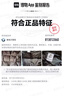 駱駝（CAMEL）【小太陽(yáng)】戶(hù)外羽絨服鴨絨加厚羽絨衣經(jīng)典時(shí)尚防風(fēng)保暖運動(dòng)外套 白玉粉/幻影黑 男女同款 A33CAPN163E L 曬單實(shí)拍圖
