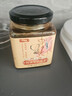 純誠堂茯濕膏茯苓膏滋補養生膏草本膏純成堂家伏濕膏品牌店1 一盒體驗裝 曬單實(shí)拍圖