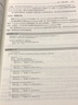 深入PHP 面向?qū)ο?、模式與實踐（第5版）(圖靈出品) 曬單實拍圖