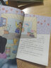 2025年廣東省暑假讀一本好書(shū) 書(shū)香養慧 學(xué)習強國讀一本好書(shū)活動(dòng)一二三四五六年級中學(xué)生閱讀圖書(shū) 變身，魔術(shù)人氣王（三年級） 曬單實(shí)拍圖