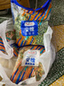 安維安維（Anwell）美式冷凍混合蔬菜丁1000g 雜菜方便菜預(yù)制菜 曬單實(shí)拍圖