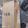 八瀚【窖藏酒水】洋河鎮(zhèn)濃香型白酒大桶裝52度糧食高粱散裝10斤泡藥酒 52度五年窖藏5000ml 曬單實(shí)拍圖