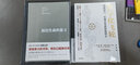 數(shù)字化飛輪：成就用戶(hù)，實(shí)現(xiàn)企業(yè)指數(shù)級(jí)增長(zhǎng) 李踐著 企業(yè)決策精準(zhǔn) 管理高效 中信出版社圖書(shū) 曬單實(shí)拍圖