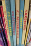 德國科普故事書系列（套裝共6本） 曬單實拍圖