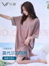 軒?kù)n（XULEN）睡衣女莫代爾棉涼感短袖女連衣裙大碼家居服 62573霧紫 L  曬單實(shí)拍圖