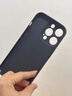 方哲  適用于蘋果16手機殼磨砂手感鏡頭全包iphone15promax超薄散熱透氣防摔還原裸機商務(wù)男女款外殼 磨砂黑-經(jīng)典巖砂 iPhone 16 Pro Max 曬單實拍圖