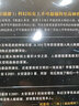 【現(xiàn)貨包郵】2001：太空漫游（永恒不朽的科幻經(jīng)典，世界公認(rèn)“一生bi讀”的科幻神作。）外國科幻小說 曬單實(shí)拍圖