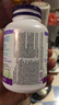 Webber Naturals偉博天然 進(jìn)口Verisol小分子多肽膠原蛋白加生物素120粒/瓶 膠原蛋白加生物素120粒*1瓶 曬單實(shí)拍圖