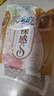 蘇菲裸感S極上日用衛(wèi)生巾25cm39片無感姨媽巾京東自營官方旗艦店 曬單實(shí)拍圖