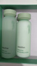 悅詩風吟綠茶水乳套裝平衡控油舒緩油皮清爽補水保濕油痘肌學生黨護膚品女 保質(zhì)期最新至2026 曬單實拍圖