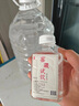八瀚白酒純糧食酒紅高粱酒高度散裝52度60度桶裝散酒自飲泡酒原漿酒 60度 5000mL 1桶 【紅高粱高度酒】 曬單實(shí)拍圖