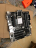 技嘉（GIGABYTE）B85M-D3H Z77P-D3 B75M-D3V二手主板 4代3代DDR3 B85M-D3H 曬單實拍圖