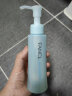 芳珂（FANCL）纳米卸妆油120ml+酵素洗颜粉*3套装卸妆水温和清洁卸妆水送礼礼物 实拍图