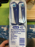 歐樂(lè )B（Oral-B）歐樂(lè )b牙刷頭iO電動(dòng)牙刷專(zhuān)用成人微震小圓頭德國進(jìn)口刷頭 卓越深潔型 曬單實(shí)拍圖