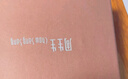 周生生碎碎冰龍鱗小圓環(huán)黃金項鏈 圓形套鏈 93978N計價 47厘米7.55克 曬單實拍圖
