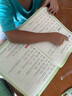 【斗半匠】2025新版同步生字組詞造句本一年級二年級三年級下冊語(yǔ)文生字本四年級五年級六年級上冊下冊同步課本專(zhuān)項訓練練習冊預習生字注音字詞句積累拓展手冊注音版 【生字鞏固】生字組詞造句本 二年級上冊 曬單實(shí)拍圖