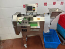 乾尊 全自動切菜機(jī)商用電動切菜機(jī)切片切絲切丁機(jī)學(xué)校食堂專用切菜機(jī)一次成型多功能切菜機(jī) 食堂專用【片/絲/丁/段/餡兒】雙頭工程款 曬單實(shí)拍圖
