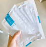可復美重組膠原蛋白敷料2盒10貼 面部項目前后創(chuàng  )面愈合 敏感肌痤瘡皮炎 曬單實(shí)拍圖
