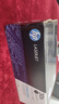 惠普（HP）CF230X/30x大容量原裝黑色硒鼓 適用hp 227fdw/227sdn/203dn/203d/203dw/203dw/227fdn 打印機(jī)硒鼓 曬單實(shí)拍圖