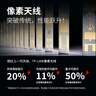 普聯(lián)（TP-LINK）大道路由器7DR6430 BE6400 5G WiFi7千兆雙頻家用高速穿墻 2.4G wifi6無線 2.5G網(wǎng)口 游戲加速 曬單實拍圖