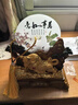 財富興隆龍擺件平安扣客廳玄關(guān)辦公室酒柜裝飾品喬遷開(kāi)業(yè)禮物 運勢如意牛平安扣木紋色 曬單實(shí)拍圖