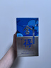 舍得 藝術舍得 致敬大師 濃香型 52度100ml 單瓶裝（顏色隨機無禮袋） 曬單實拍圖