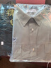 盾郎新式保安服套裝春秋長(cháng)袖保安夏裝短袖物業(yè)門(mén)衛工作服安保執勤襯衣 淺灰短襯+墨綠夏褲+配件 180/2XL(適合140-160斤) 曬單實(shí)拍圖