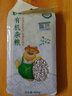 輝業(yè)拓荒者有機黃小米五谷雜糧東北優(yōu)質(zhì)黃黑紅綠豆蕎燕麥糙薏米花生米 拓荒者-有機燕麥米700g 曬單實(shí)拍圖