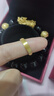 謝瑞麟（TSL）黃金戒指婚嫁對戒活口福字足金情侶結(jié)婚對戒YN146-YN147七夕禮物 （女款約2.85克）工費約460元 曬單實拍圖