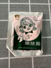 寶貝嫩膚霜25g寶寶霜兒童霜擦臉油保濕滋潤國貨護膚品 （5袋裝） 曬單實(shí)拍圖