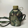 尤薩軍訓(xùn)水壺制戶外式登山便攜式水壺斜挎包水壺1L大容量野營(yíng)迷彩水壺 星空叢林水壺+水壺套1L 曬單實(shí)拍圖
