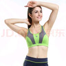 力為 女士運(yùn)動(dòng)內(nèi)衣 女瑜伽服健身運(yùn)動(dòng)背心防震聚攏健身跑步訓(xùn)練Bra文胸 蔥綠 XL 曬單實(shí)拍圖