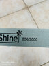 sunshine磨修指甲打磨條挫條海綿搓條美甲專(zhuān)用銼修甲修手砂條銼刀 曬單實(shí)拍圖