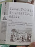 國學(xué)書(shū)籍啟蒙經(jīng)典 朱子家訓 增廣賢文幼兒兒童一二三年級讀本 國學(xué)小書(shū)院 曬單實(shí)拍圖