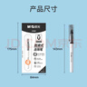 晨光(M&G)文具0.5mm黑色中性筆 直液式全針管簽字筆 優(yōu)品系列水筆 10支/盒ARP57901考研 曬單實拍圖